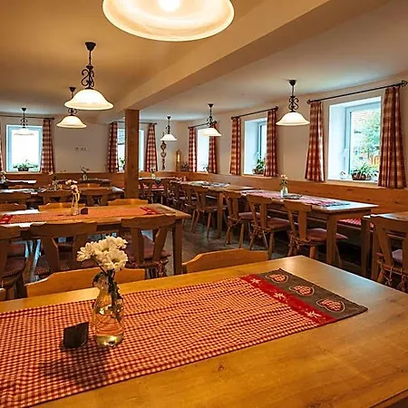 Boutique Haus Marie Hotel 3*