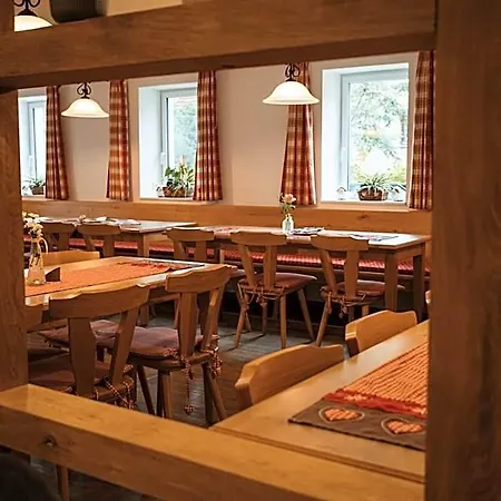 Boutique Haus Marie